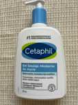Cetaphil emulsja micelarna do mycia twarzy