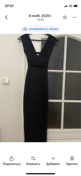 Maxy sukienka Oh Polly