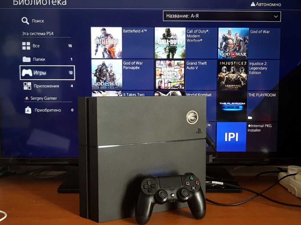 Playstation 4 PS4 1 TB 9.00