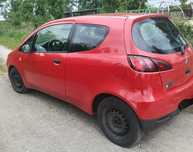 Mitsubishi Colt 1.1 benzyna ,