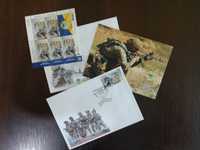 Набір марок «Головне управління розвідки Міністерства оборони України»