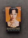 Mansfield Park Jane Austen VHS