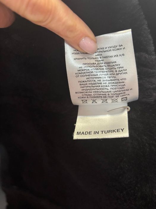 Продам натуральну дублянку пілот жіночу