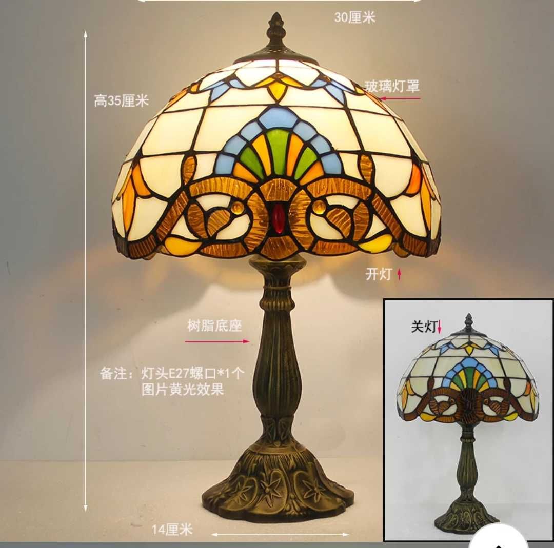 lampa witrażowa Tiffany-okazja