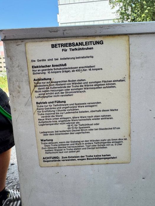 Морозилка мороильна камера морозильна ларь