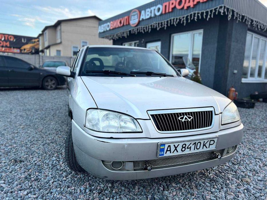 Chery Amulet | 2007 рік | 1.6 газ/бензин