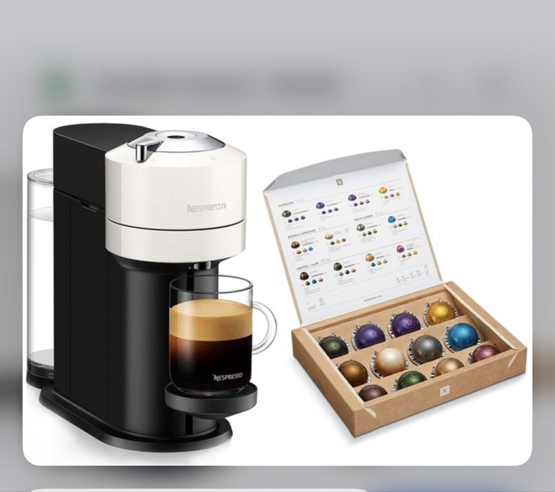 Кавоварка капсульна nespresso vertuo next