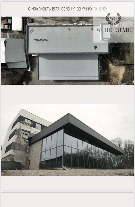 Продаж комерційного приміщення