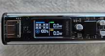 Niezwykły powerbank 140 watów - Shargeek 140