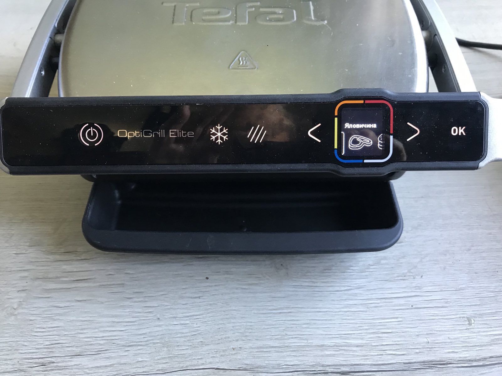 Гриль TEFAL OptiGrill Elite GC750D30
