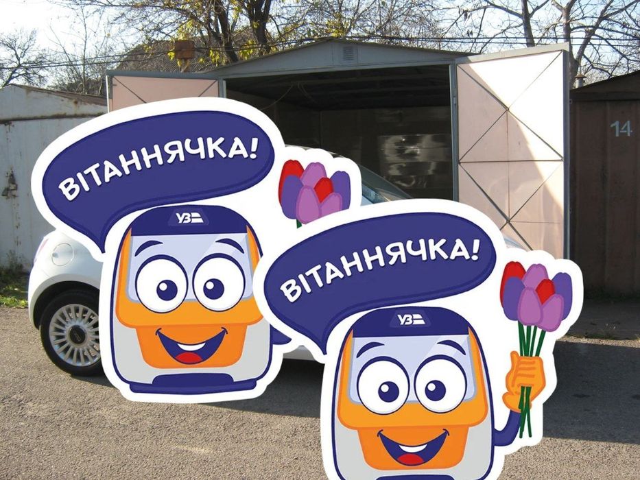 Продам гараж кооператив