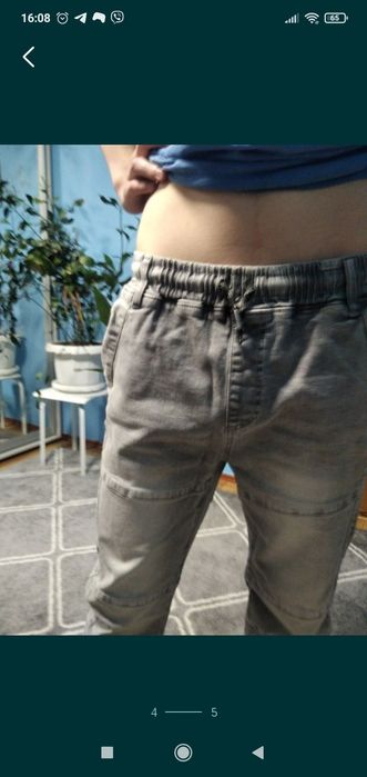 Джогери на підлітка