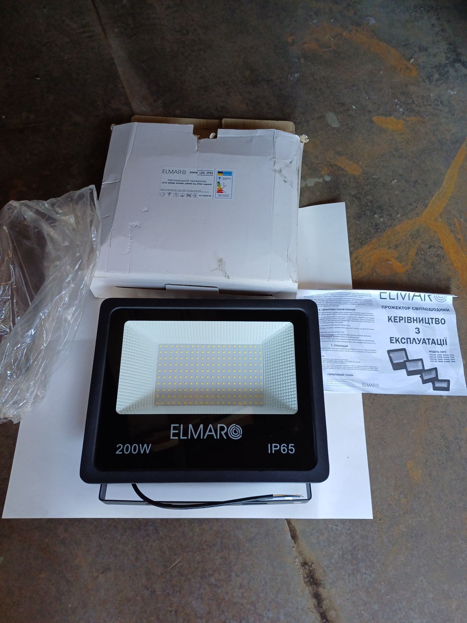 Прожектор LED 200W ELMAR, DELUX
