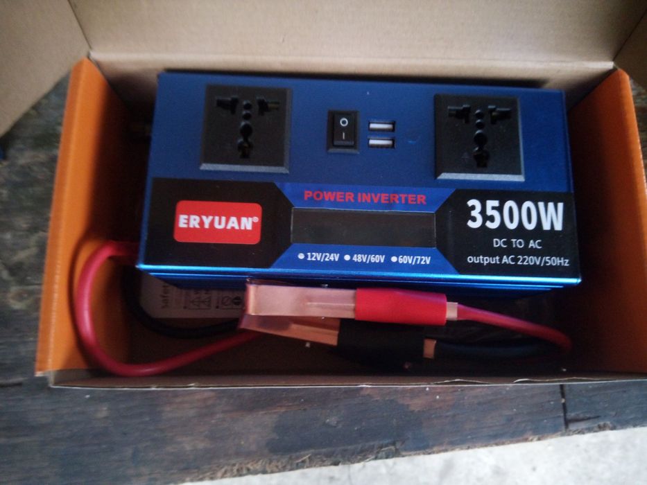 Інвектор 3500 ват
