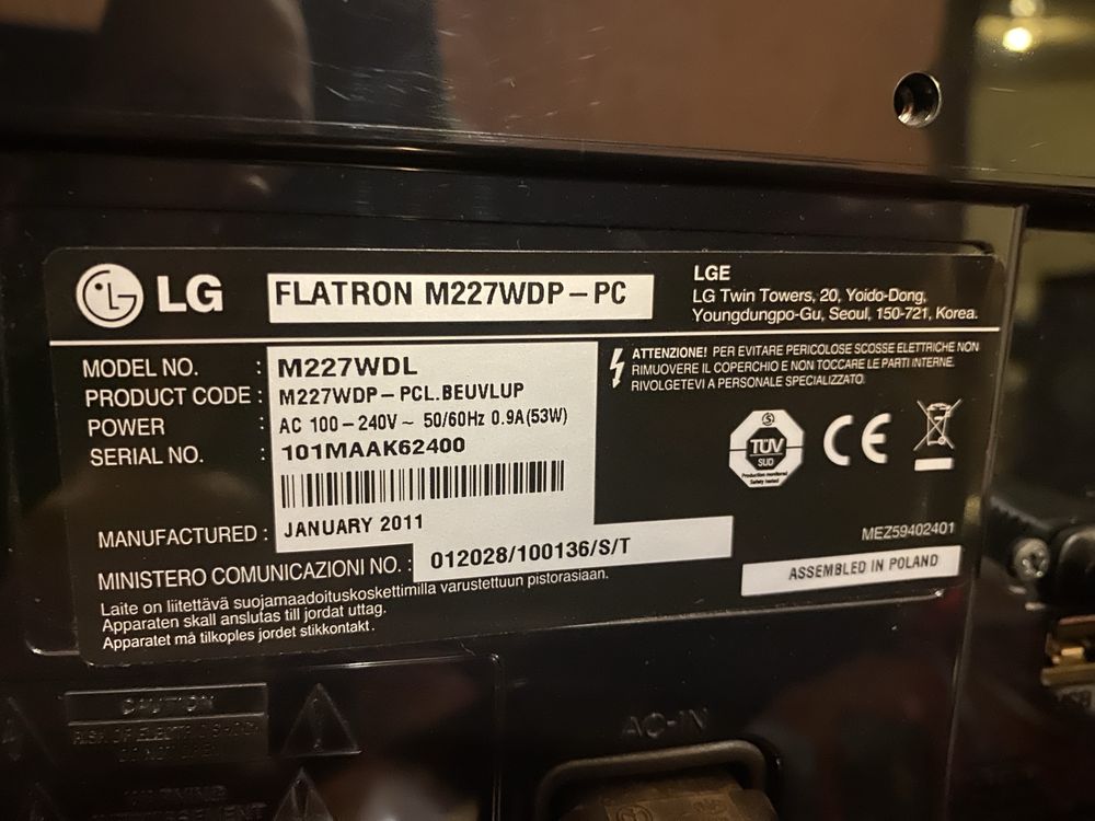 Lg m227wdp телевизор монитор