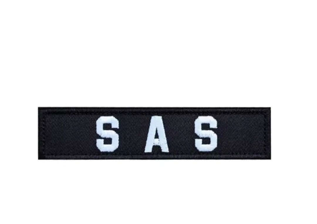 Шеврон SAS British