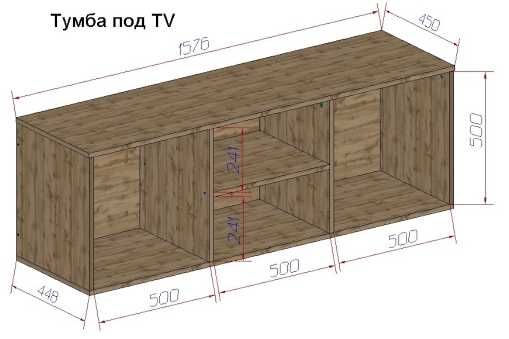 Тумба под телевизор, медиа, под пластинки НОВАЯ