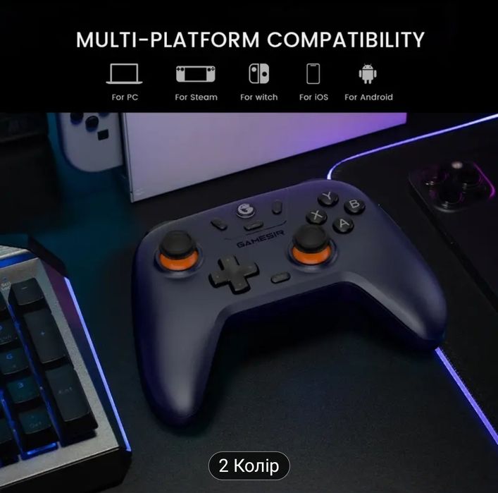Геймпад GameSir Nova Lite