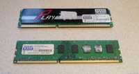 Pamięć RAM 4GB DDR3 2 sztuki