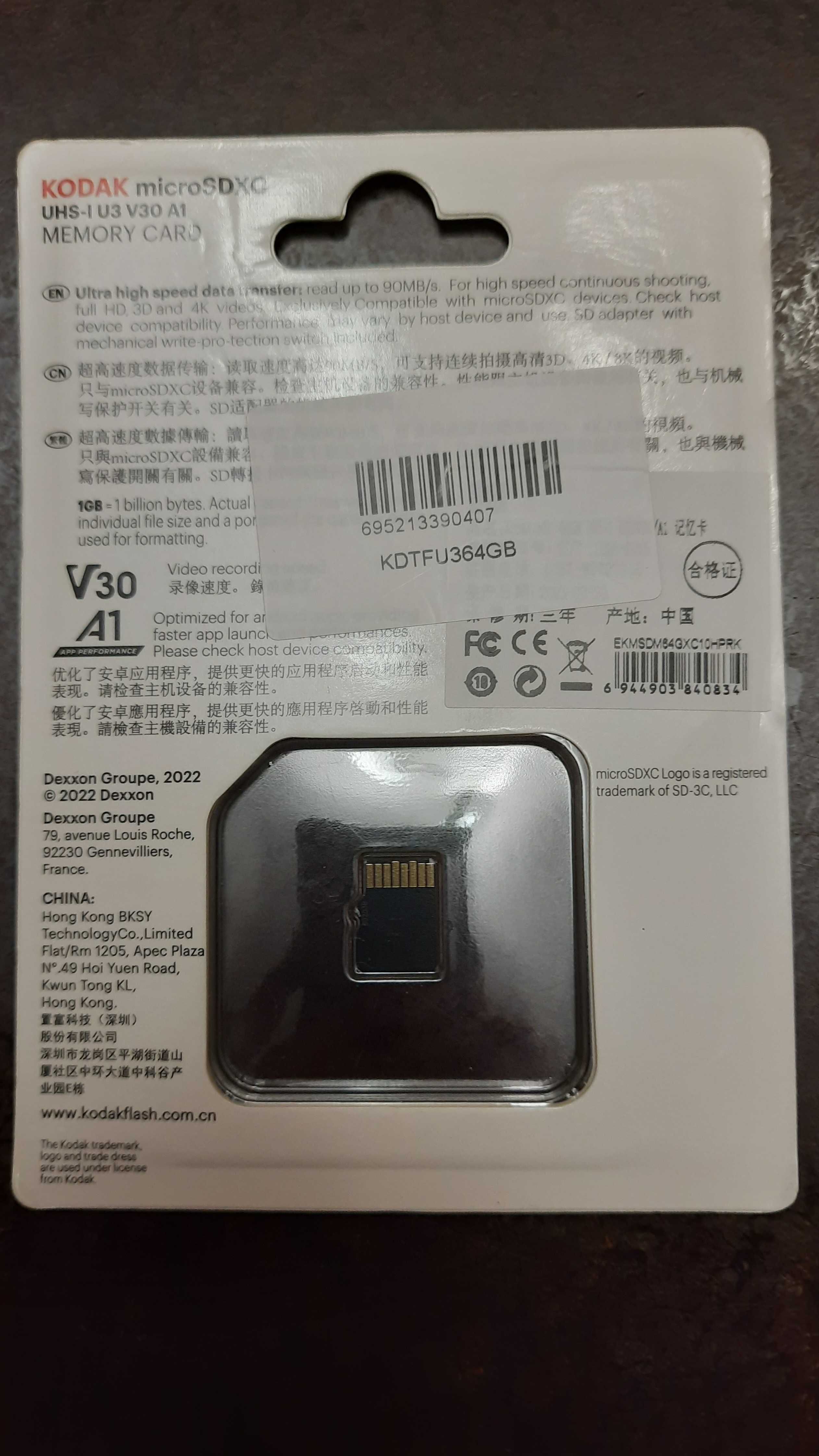 Kodak 64Gb 128Gb microSDXC UHS-I U3 карта памяти микро сд USB Flash ГБ