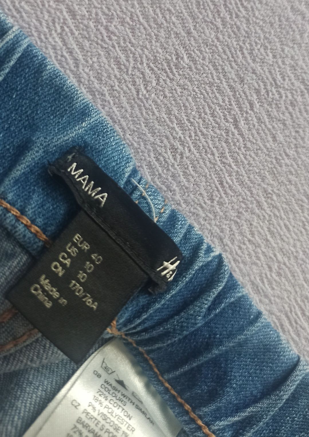 Zestaw spodnie ciążowe H&M rozmiar L