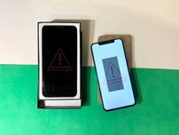 Экран с заменой iPhone 11 Pro Max экран стекло модуль айфон дисплей WX