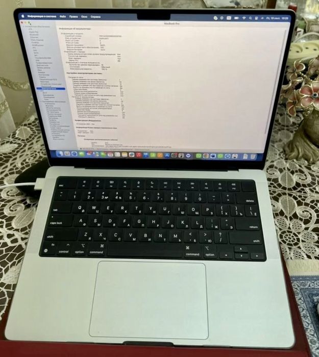 Macbook Pro 14” 2024 M4 Max 36/1 tb