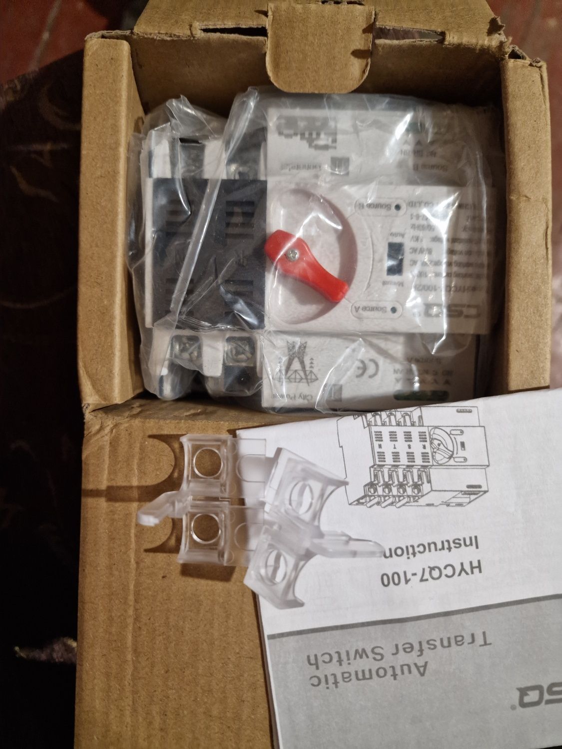 CSQ Automatic Transfer Switch Model: HYCQ7-100/2P
