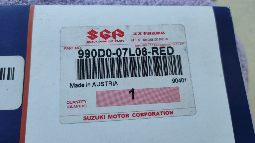 Naklejki paski na felgi koła Suzuki Katana