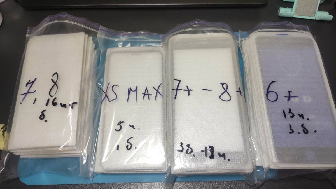 Нові захисні стекла для IPHONE 6+,7,8,7+,8+,XS Max  54 шт.