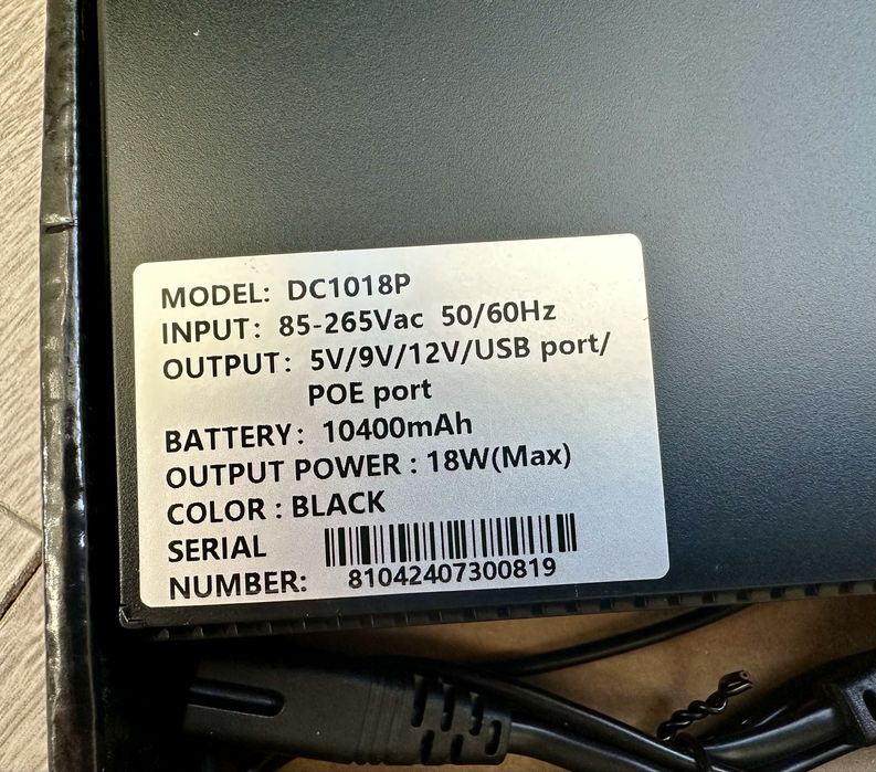 Дбж для роутера камери yepo dc1018p 5/9/12V 18W 10400mAh безперебійник