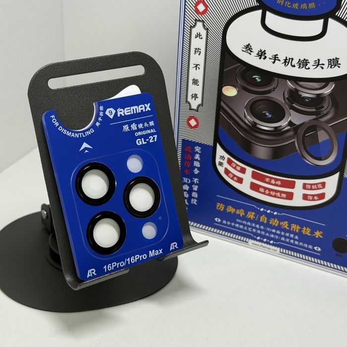 Захисне скло на камеру iphone 16 pro/ 16 pro max Защитное стекло Remax