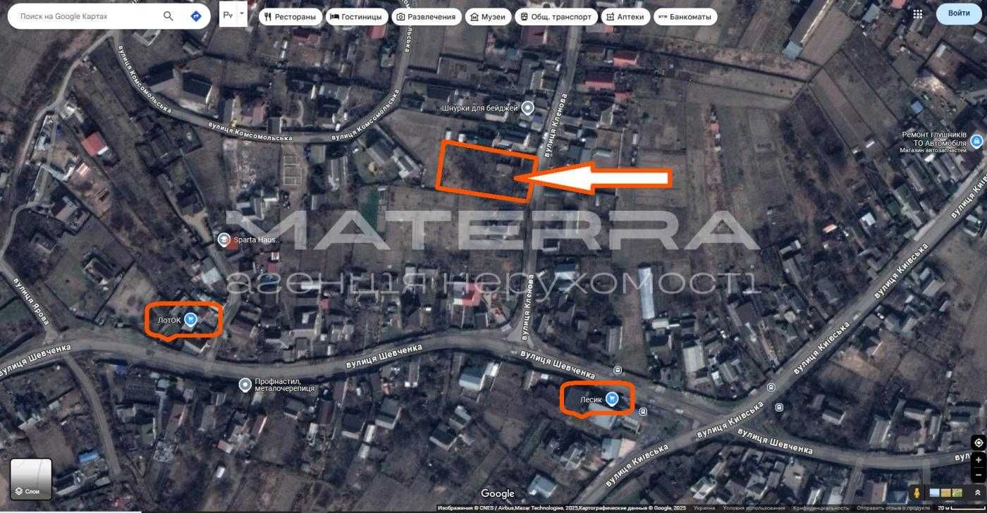 Тарасівка Продаж ділянки 15 соток під забудову (біля Лесика)