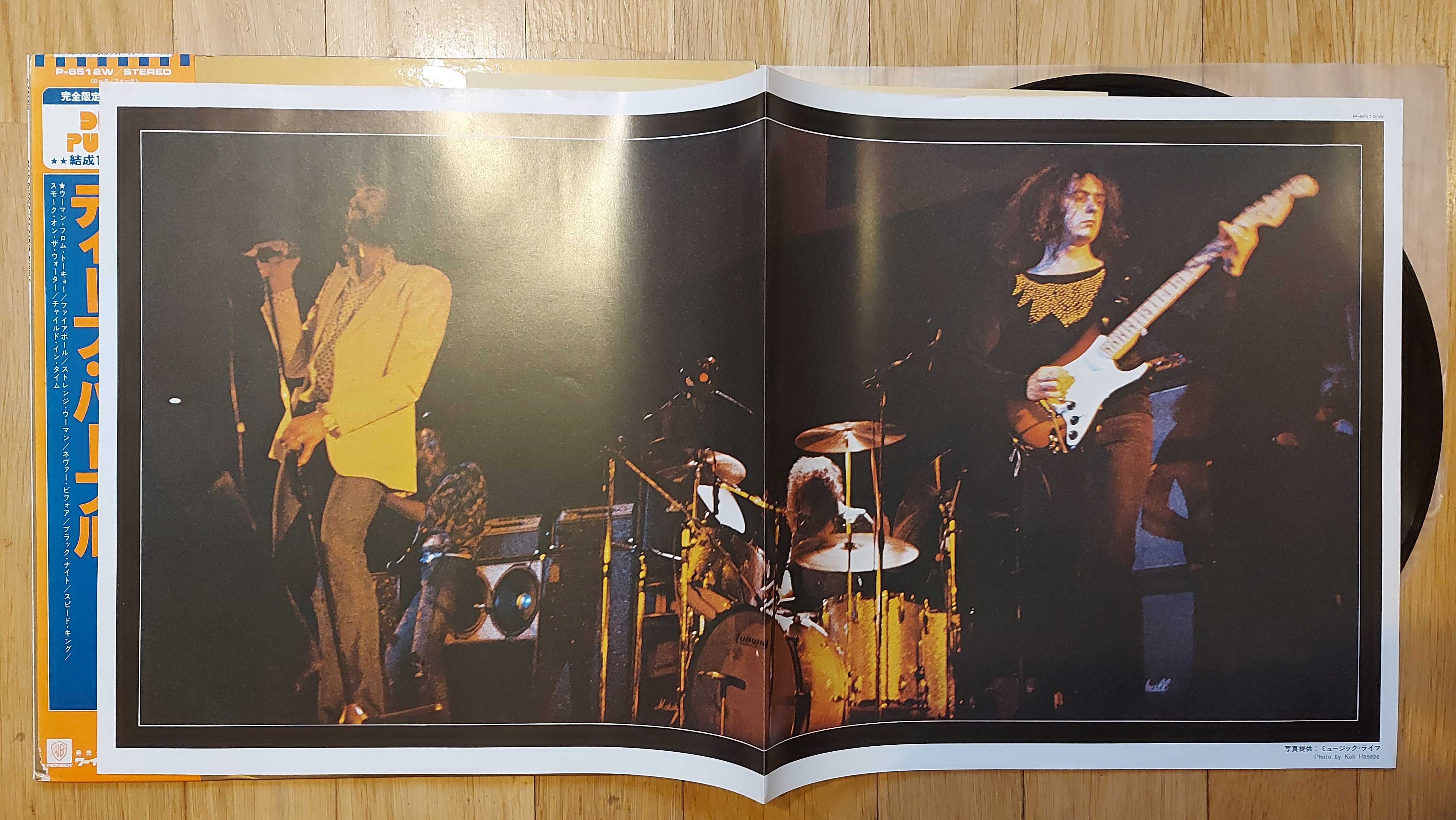 Deep Purple 24 Carat Purple  1979  Japan (NM/NM-) + inne tytuły