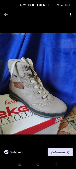 Жіночі зимові ботінки.р.36