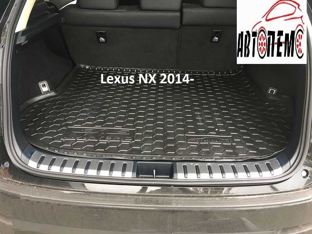 Коврик в багажник Lexus CT ES GX LS LX NX RX Jaguar I-Pace