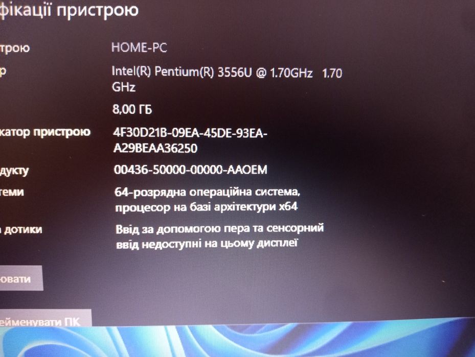 Ноутбук Acer Aspire E5-573G,Intel Pentium3556,ram8/ssd120gb,Nvidia2gb