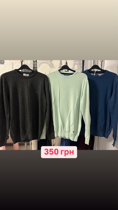 Распродажа магазиа