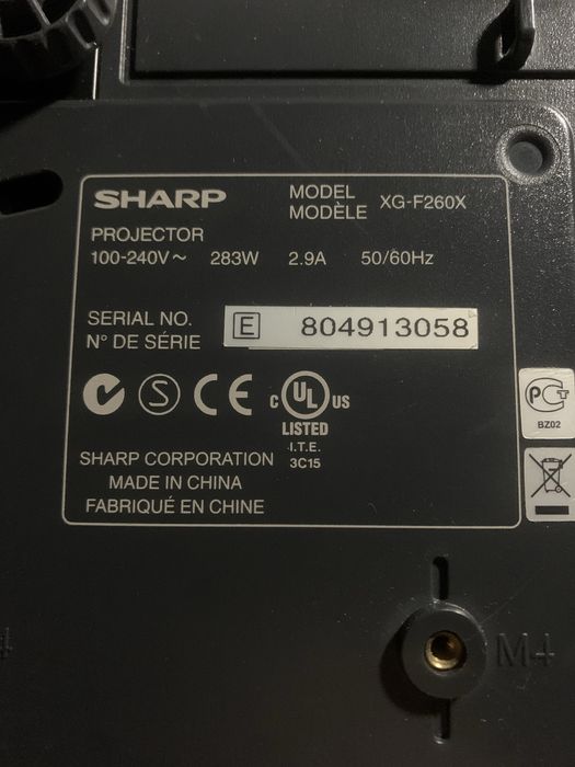 Проектор SHARP xg-f260x