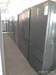 OUTLET Janki ul Wspólna 6 Lodówka SAMSUNG RB53DG706CB1EO