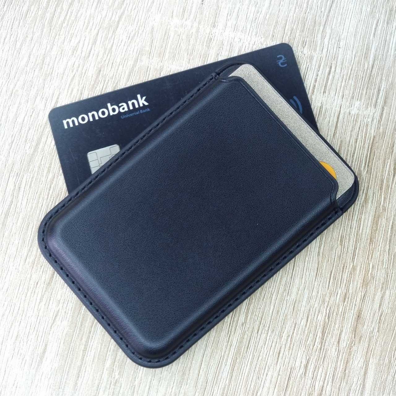 MAGSAFE гаманець для Apple Iphone