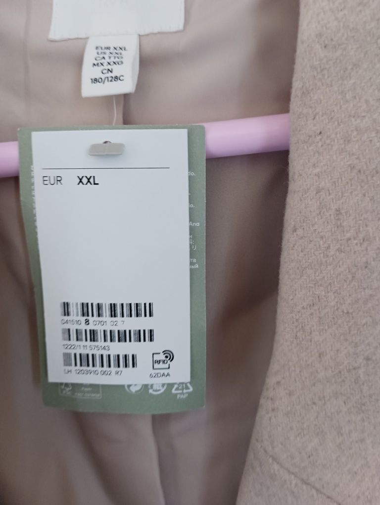 Marynarka damska H&M r.50/52