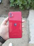 IPhone 11 Excelente