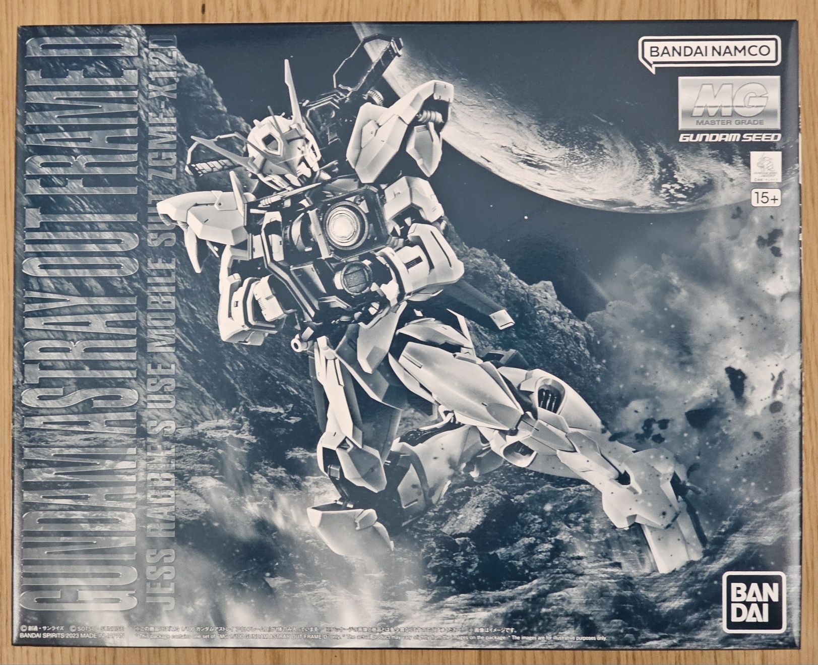 MG Gundam Astray Out Frame D P-Bandai