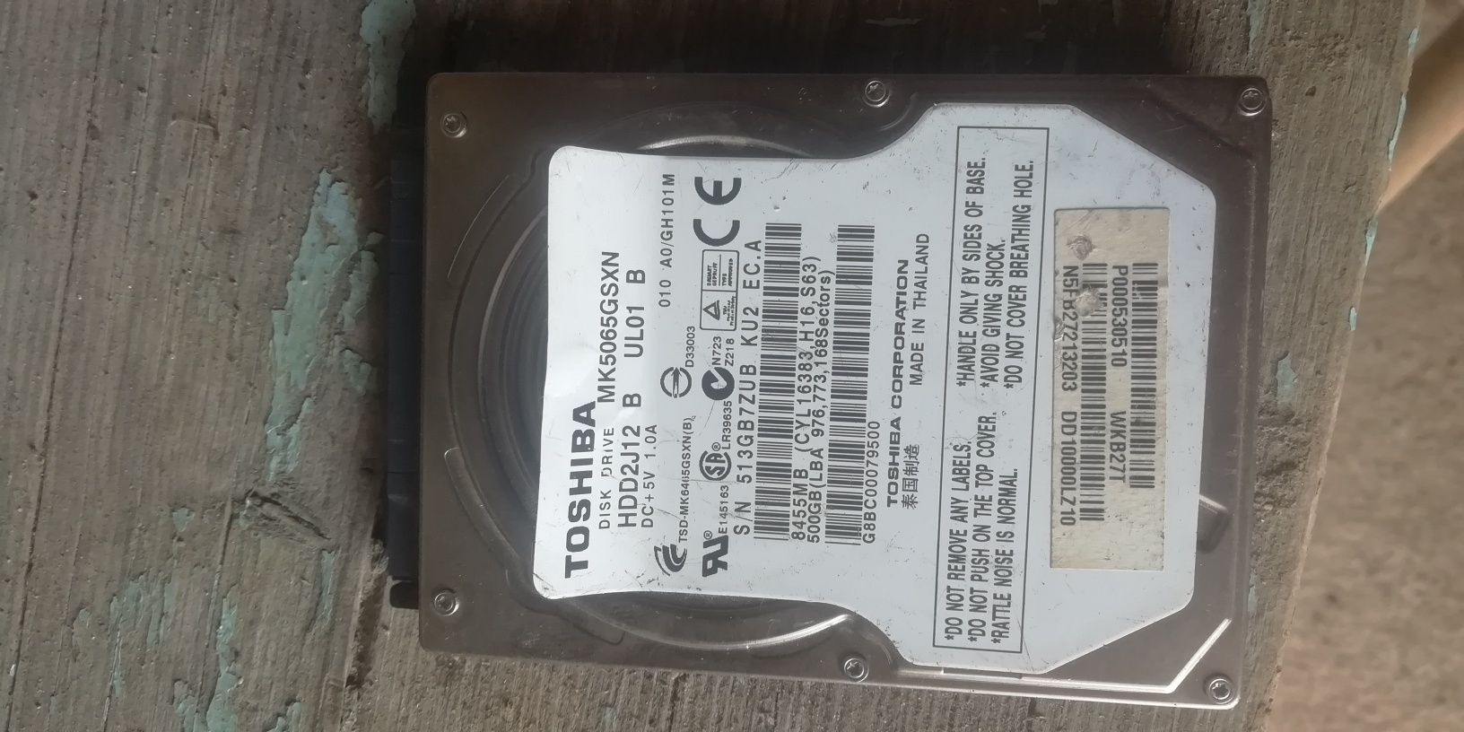 Жосткий диск 500 GB