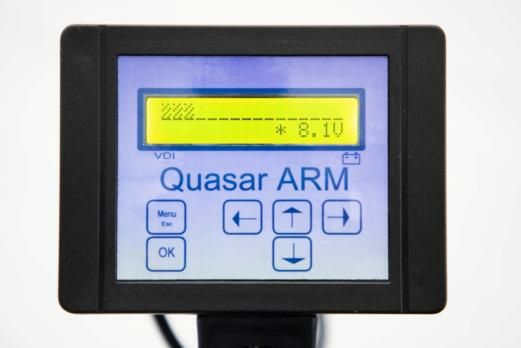 Металлоискатель Квазар АРМ. Quasar ARM z80. +ПОДАРОК!