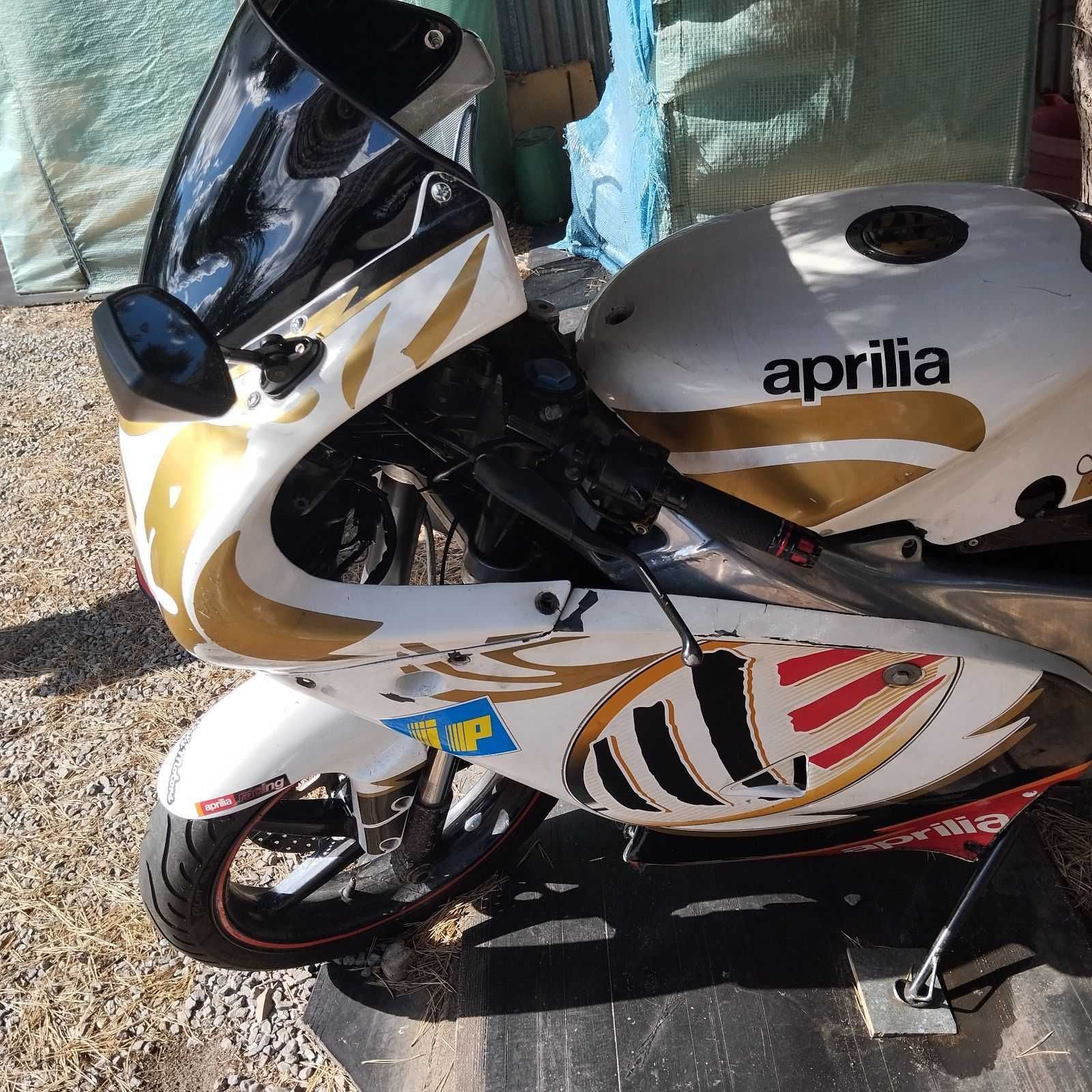 Aprilia RS 125/50