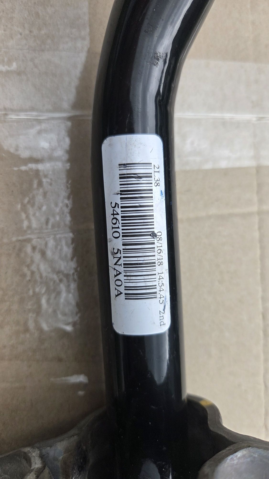 Stabilizator przedni przód drążek INFINITI QX50 2.0 TURBO 18+ OEM