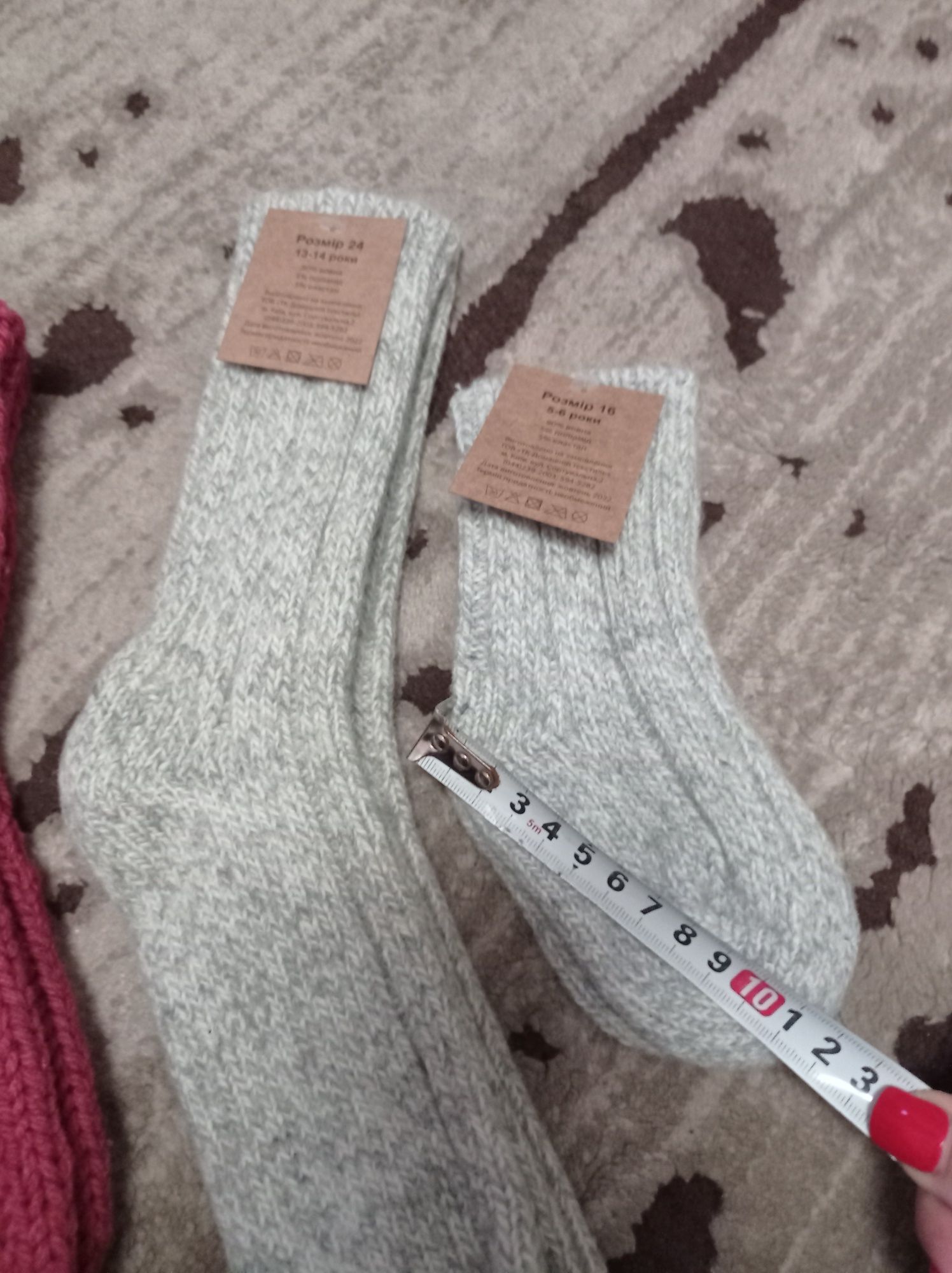 Вязание носочки для малышей