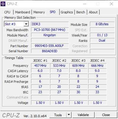 ПК на Core i7-3820, P9X79, 16G RAM, MSI 970, Zalman MS800 Plus, 850W